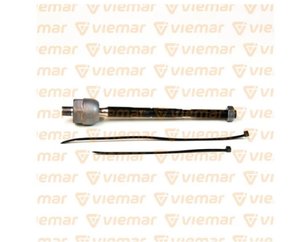 Barra Axial Bmw 320 2020 a 2024 - Viemar