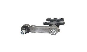 Braço Auxiliar Mitsubishi Pajero 2.8 3.0 1993 a 2000 - Perfect