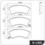Pastilha Freio Dianteira Mitsubishi L200 2.5 2.8 1993 a 2011 - Cobreq